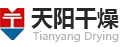 无锡天阳干燥设备有限公司