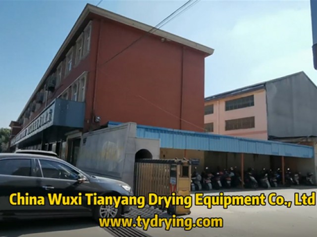 无锡天阳公司视频